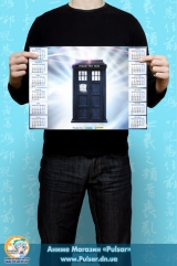 Календарь A3 на 2015 год по мотивам зарубежного сериала "Doctor Who" Доктор Кто  Тардис Tardis   Tape 4