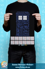 Календар A3 на 2015 рік з мотивів закордонного серіалу "Doctor Who" Доктор Хто Тардіс Tardis Tape 5