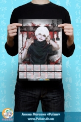 Календарь A3 на 2015 год в аниме стиле Tokyo Ghoul Токийский Гуль Tape 4