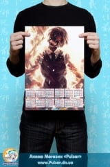 Календарь A3 на 2015 год в аниме стиле Tokyo Ghoul Токийский Гуль Tape 6
