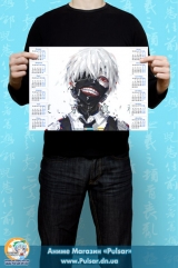 Календарь A3 на 2015 год в аниме стиле Tokyo Ghoul Токийский Гуль Tape 8