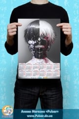 Календарь A3 на 2015 год в аниме стиле Tokyo Ghoul Токийский Гуль Tape 9
