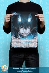 Календарь A3 на 2015 год в аниме стиле Ao no Exorcist Синий Экзорцист Tape 1
