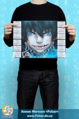 Календар A3 на 2015 рік в аніме стилі Ao no Exorcist Синій Екзорцист Tape 2