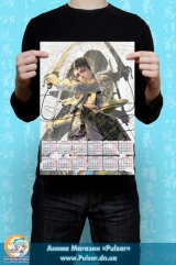Календар A3 на 2015 рік в аніме стилі shingeki no kyojin Атака Титанів Tape 1