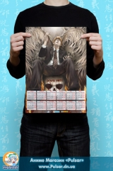 Календарь A3 на 2015 год в аниме стиле Death Note тетрадь Смерти  Tape 2