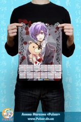 Календарь A3 на 2015 год в аниме стиле Diabolik Lovers  Дьявольские возлюбленные  Tape 1
