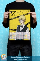 Календар A3 на 2015 рік в аніме стилі Durarara!! Дюрарара!!  Tape 1