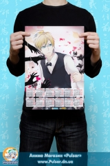 Календарь A3 на 2015 год в аниме стиле Durarara!! Дюрарара!!  Tape 3