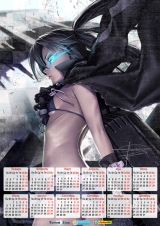 Календарь A3 на 2015 год в аниме стиле Black Rock Shooter Стрелок с темной скалы Tape 1