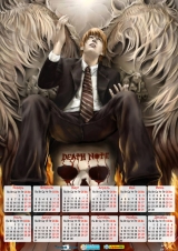 Календарь A3 на 2015 год в аниме стиле Death Note тетрадь Смерти  Tape 2
