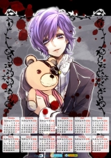 Календарь A3 на 2015 год в аниме стиле Diabolik Lovers  Дьявольские возлюбленные  Tape 1