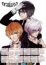 Календарь A3 на 2015 год в аниме стиле Diabolik Lovers  Дьявольские возлюбленные  Tape 2