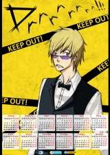Календар A3 на 2015 рік в аніме стилі Durarara!! Дюрарара!!  Tape 1