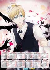Календарь A3 на 2015 год в аниме стиле Durarara!! Дюрарара!!  Tape 3