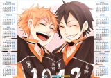 Календарь A3 на 2015 год в аниме стиле Haikyuu!!  HQ Волейбол  Tape 1