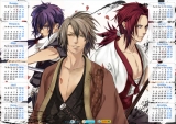 Календар A3 на 2015 рік в аніме стилі Hakuouki Демони блідою сакури Tape 1