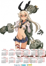 Календарь A3 на 2015 год в аниме стиле Kantai Collection  Tape 1