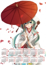 Календарь A3 на 2015 год в аниме стиле Vocaloid Miku Hatsune Мику Хатсуне Tape 2