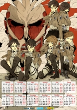 Календар A3 на 2015 рік в аніме стилі shingeki no kyojin Атака Титанів Tape 4