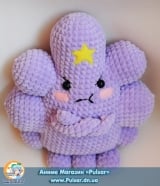 М`яка іграшка "Amigurumi" LSP (Lumpy Space Princess)