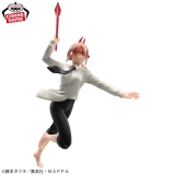 Оригинальная аниме фигурка &laquo;Chainsaw Man VIBRATION STARS - POWER - Ⅲ&raquo;
