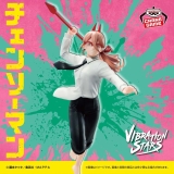 Оригинальная аниме фигурка &laquo;Chainsaw Man VIBRATION STARS - POWER - Ⅲ&raquo;