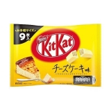 Японские батончики Kitkat [Чизкейк]