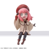 Оригинальная аниме фигурка &laquo;"SPY&times;FAMILY CODE: White" Premium Perching Figure Anya Forger&raquo;