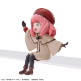 Оригинальная аниме фигурка &laquo;"SPY&times;FAMILY CODE: White" Premium Perching Figure Anya Forger&raquo;