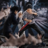Оригинальная аниме фигурка &laquo;FIGURIZM&alpha; Fushiguro Touji Encounter&raquo;