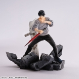 Оригинальная аниме фигурка &laquo;FIGURIZM&alpha; Fushiguro Touji Encounter&raquo;