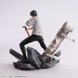 Оригинальная аниме фигурка &laquo;FIGURIZM&alpha; Fushiguro Touji Encounter&raquo;