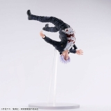 Оригинальная аниме фигурка &laquo;"Jujutsu Kaisen" FIGURIZM&alpha; Gojo Satoru Awakening&raquo;