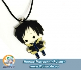 Кулон DURARARA!! - Izaya