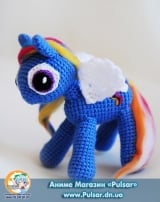 Мягкая игрушка "Amigurumi"  "my little pony" - Rainbow Dash