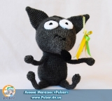 Мягкая игрушка "Amigurumi"  Франкенвини
