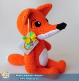 Мягкая игрушка "Amigurumi"  "Funny fox"