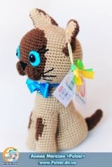 Мягкая игрушка "Amigurumi"  "Котенок Гав"