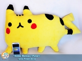 М`яка іграшка Pusheen Ver. Pikachu (Maxi size)