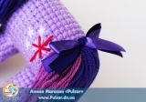 М`яка іграшка "Amigurumi" My Little Pony Friendship is Magic - Twilight Sparkle