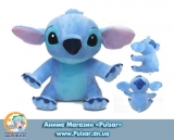Мягкая аниме игрушка "Disney LILO & STITCH"  длинна 25см модель STITCH