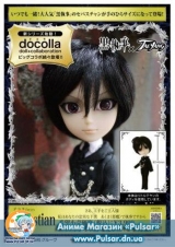 Ball-jointed doll  Little Taeyang Sebastian