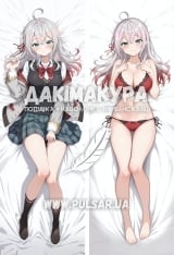Дакімакура (подушка для обіймів) 150 см &laquo;Alya Sometimes Hides Her Feelings in Russian&raquo; tape 1