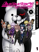 Манга школа отчаяния | DANGANRONPA: THE ANIMATION том 1