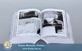 Полное собрание манги "Death Note" на Японском языке DEATH NOTE Complete Ver. (Collector's Edition Comics)