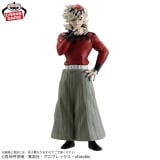 Оригинальная фигурка &laquo;Demon Slayer Figure - Doma Demon's Clothes&raquo;