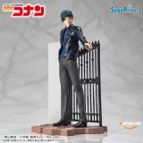 Оригинальная аниме фигурка &laquo;Detective Conan Xross Link Figure - Shuichi Akai&raquo;