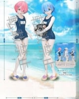 Оригинальная аниме фигурка Ram Natsu no Hi no Kimi ni PM Figure &ndash; Re:Zero kara Hajimeru Isekai Seikatsu