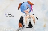 Оригинальная аниме фигурка &laquo;"Re:Zero Starting Life in Another World" Coreful Figure Rem Memory Snow Puppy Ver. (Taito)&raquo;